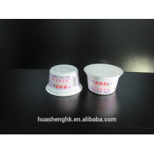 2015 New Product Cup type OEM Hot Item PP Plastic 6oz Herbal Jelly Cup